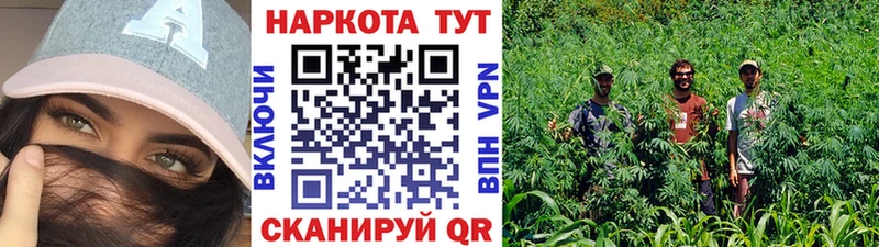 Где купить наркотики Собинка КОКАИН  Амфетамин  Конопля  Меф мяу мяу 