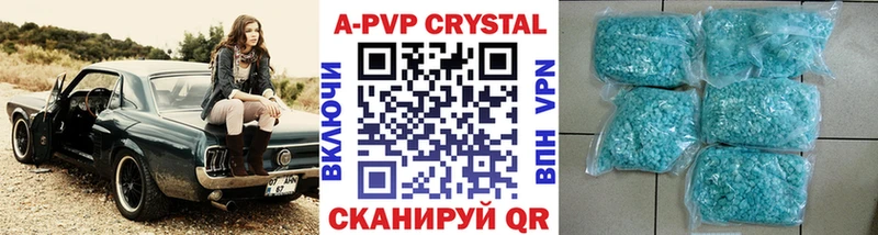 даркнет сайт  Собинка  Alfa_PVP СК КРИС 