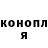 A PVP Соль Orlin Castillo