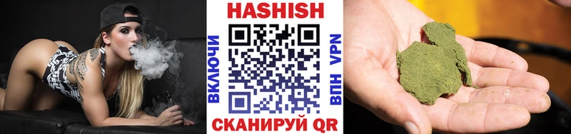 продажа наркотиков  Собинка  ГАШ убойный 