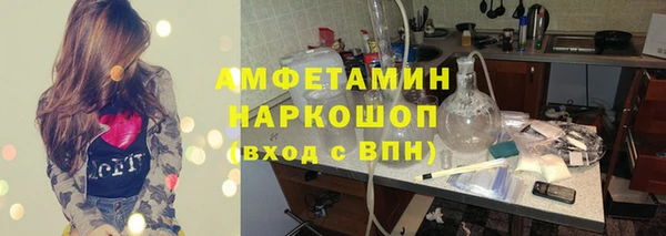 mdma Пестово