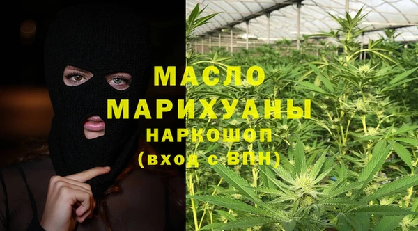 бошки Пересвет