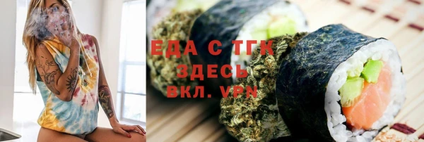 mdma Пестово