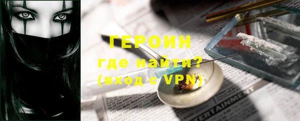 бошки Пересвет
