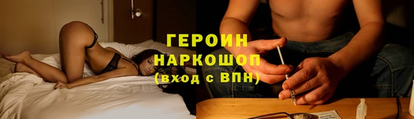MESCALINE Переславль-Залесский