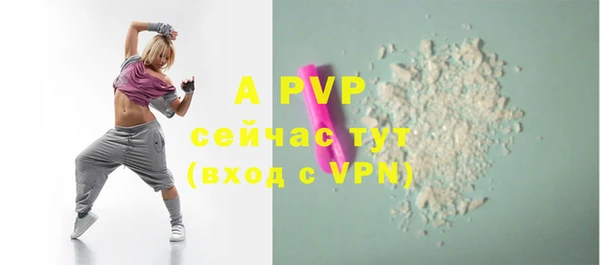 mdma Пестово