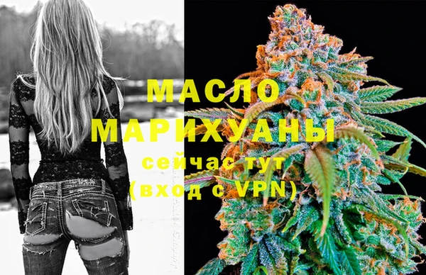 MDMA Premium VHQ Дмитров