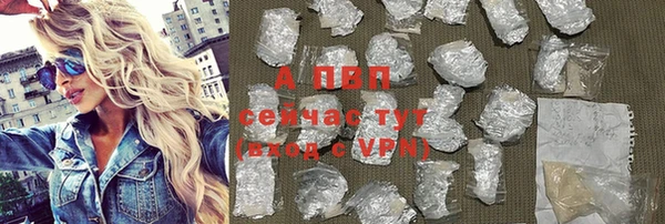 mdma Пестово