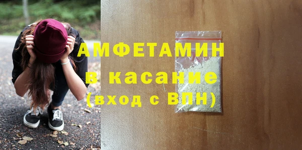 MESCALINE Переславль-Залесский