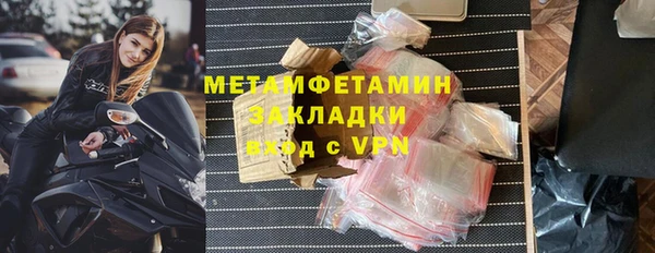 MESCALINE Переславль-Залесский