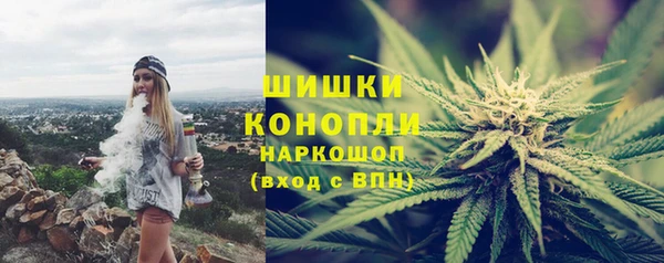 mdma Пестово