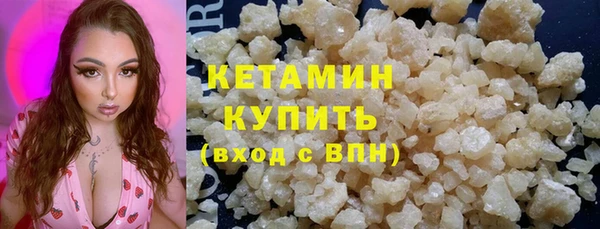 MESCALINE Переславль-Залесский
