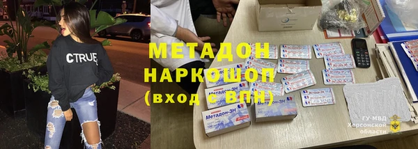 mdma Пестово