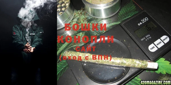 MESCALINE Переславль-Залесский