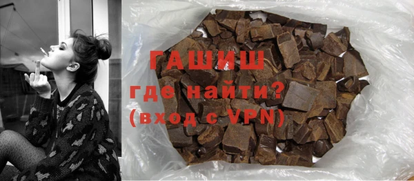 mdma Пестово