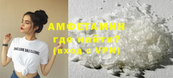 MDMA Premium VHQ Дмитров