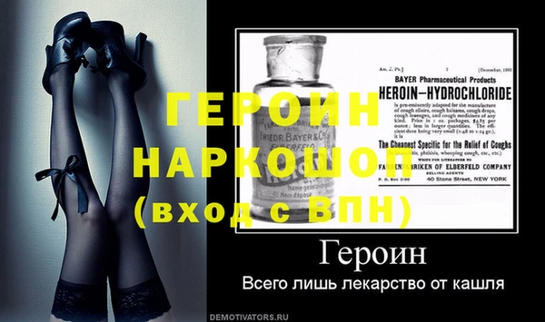 mdma Пестово