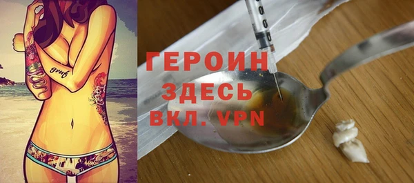 mdma Пестово