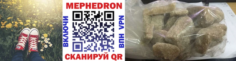 продажа наркотиков Собинка Меф кристаллы