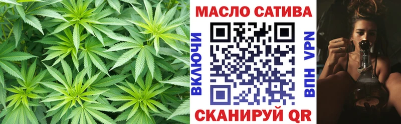 MEGA как войти  Собинка  Дистиллят ТГК вейп  хочу  