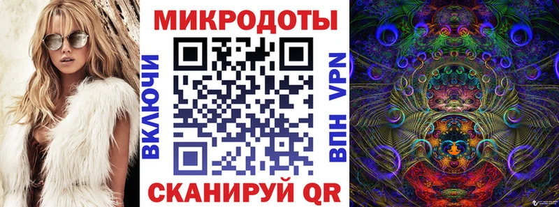 Псилоцибиновые грибы Cubensis Собинка